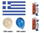 Griekse party set 8