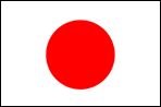 Japanse vlag 90cm x 150cm