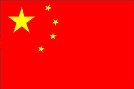 Chinese vlag 90cm x150cm