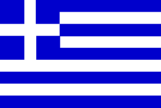 Griekse vlag 90cm x 150cm
