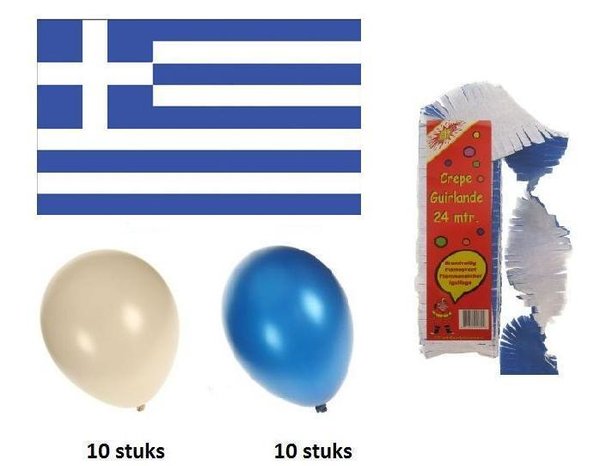 Griekse party set 5