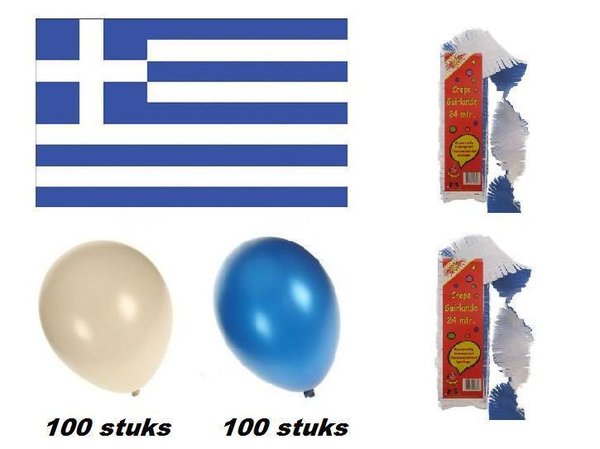 Griekse party set 8